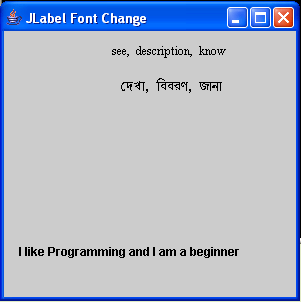 JLabel Bangla font java