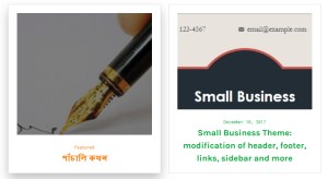 hover background shadow
