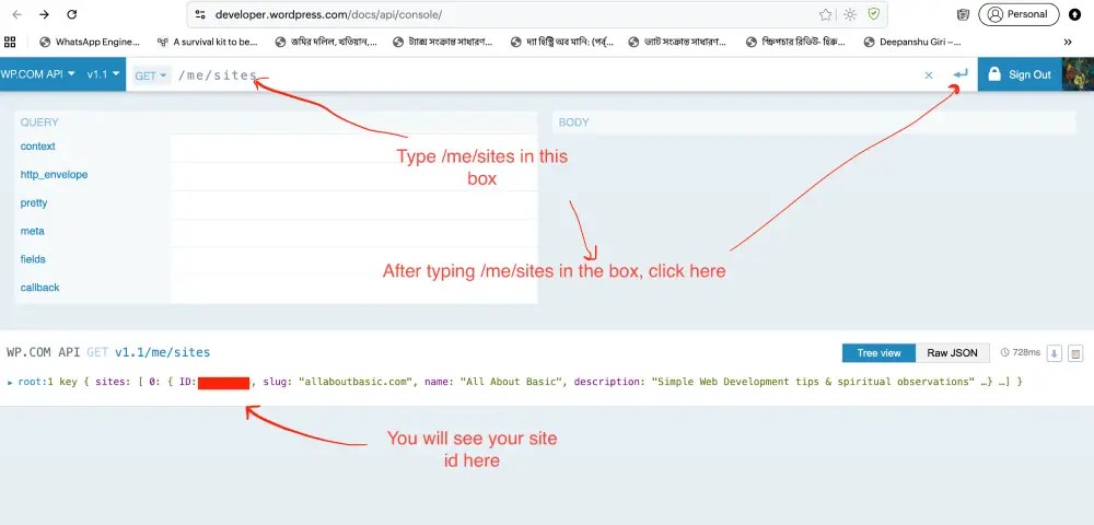 wordpress.com site id findout